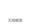 2025青羊馥棠丨成都中旅青羊馥棠售楼处丨官方网站丨楼盘百科！|旅游集团|最新房源信息